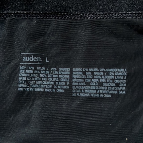 Auden Bonded Edge Brief ๐ค size L - Picture 4 of 4